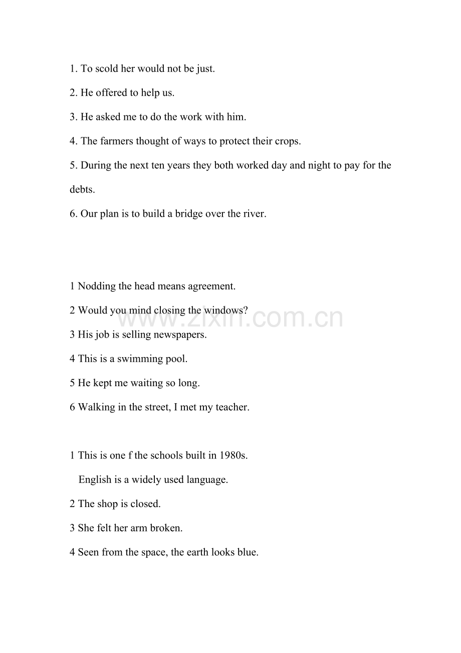 非谓语动词入门.doc_第1页