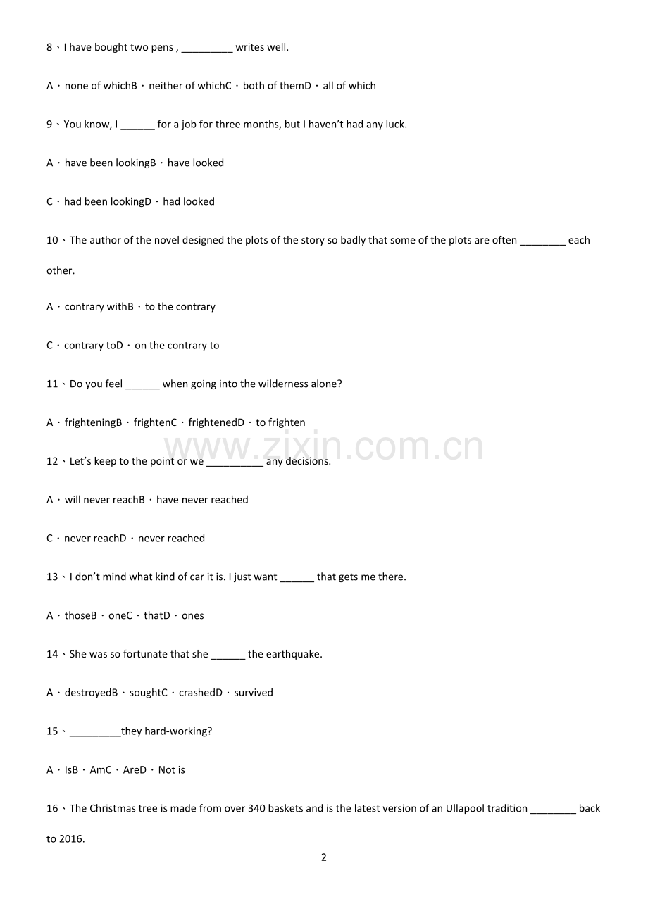 (文末附答案)人教版高考英语经典大题例题.docx_第2页