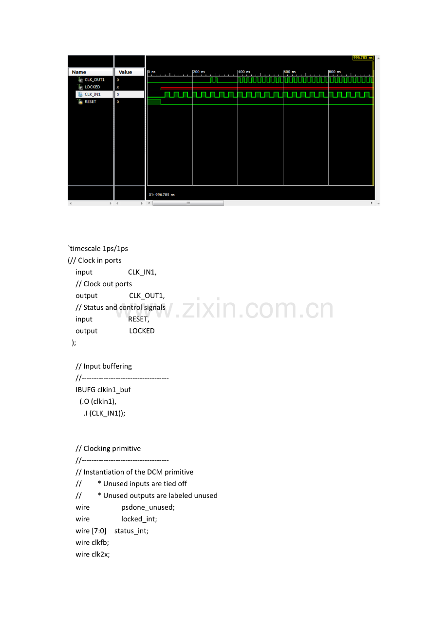 FPGA时钟倍频分频DCM_IP CORE(源码及仿真图).docx_第2页