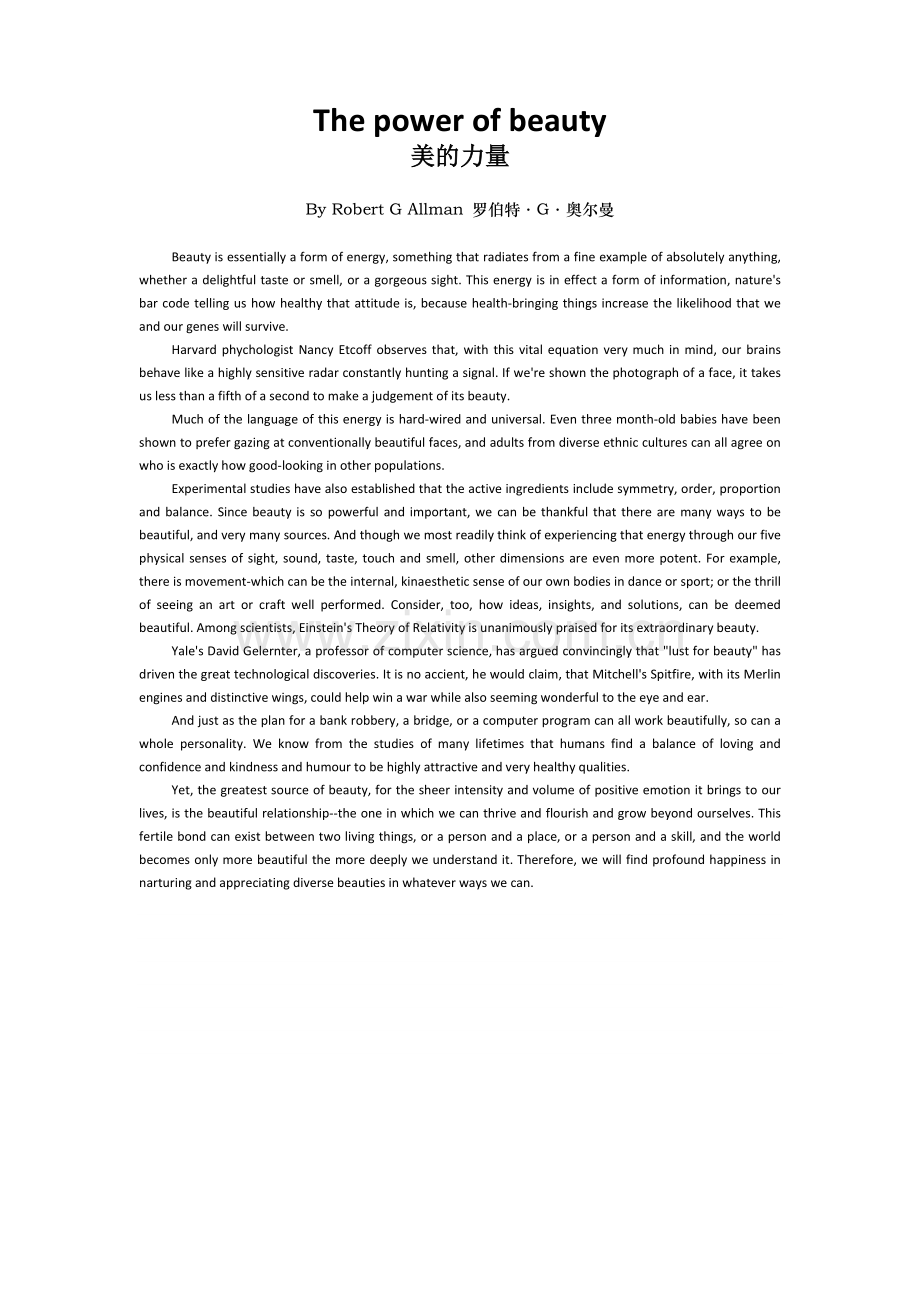 Thepowerofbeauty美的力量.docx_第1页