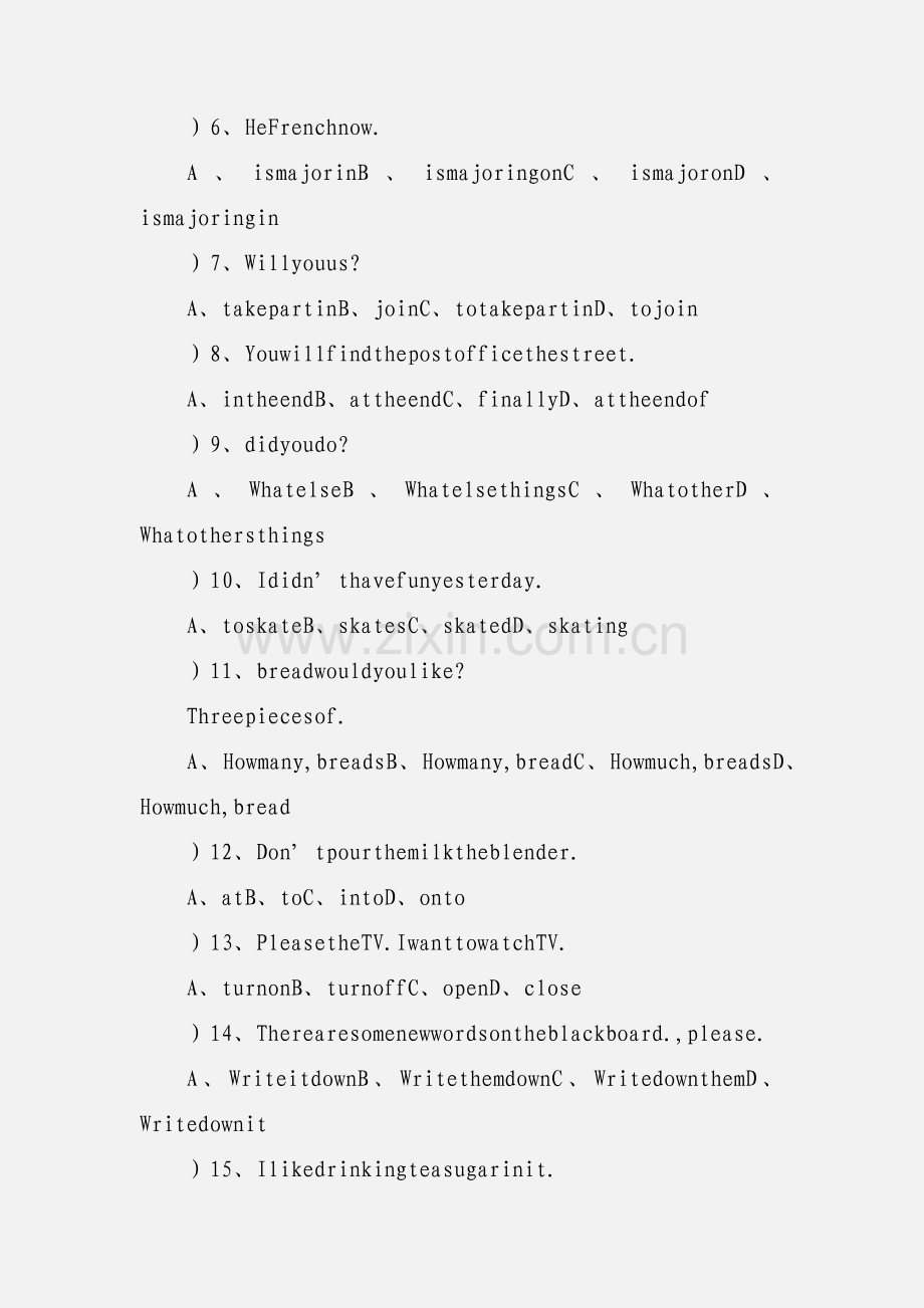 十二月考八年级英语试卷.docx_第2页