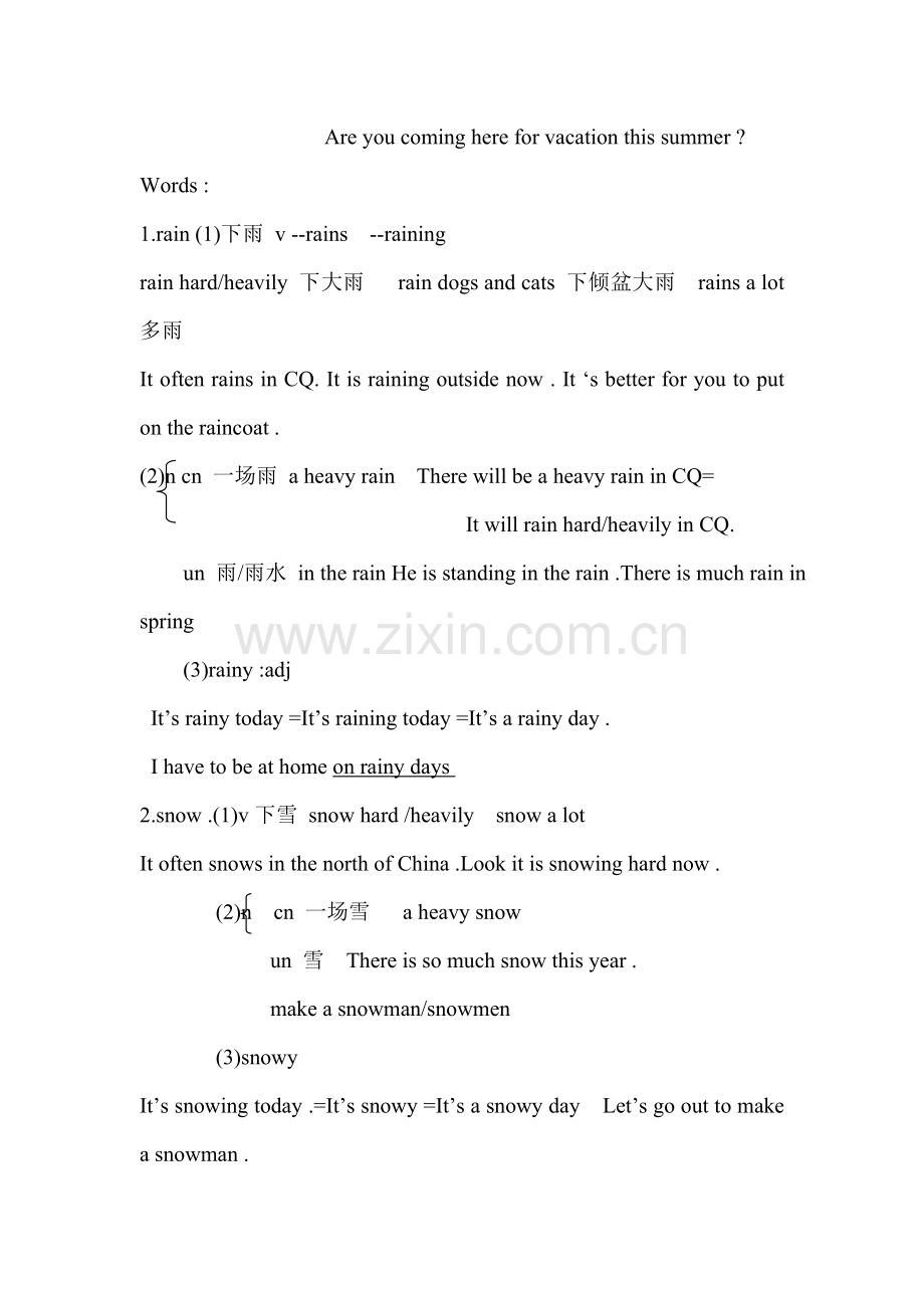unit7备课单.doc_第2页