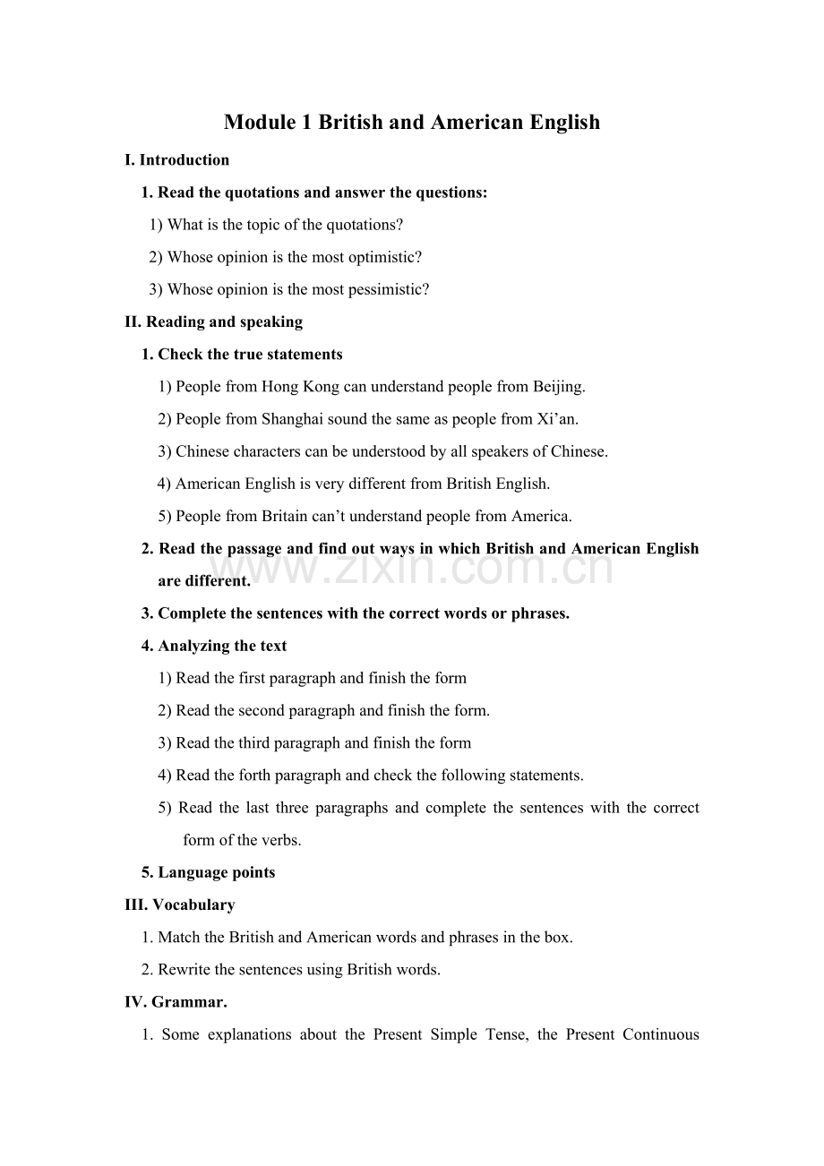 必修5---Module-1-plan.doc_第1页
