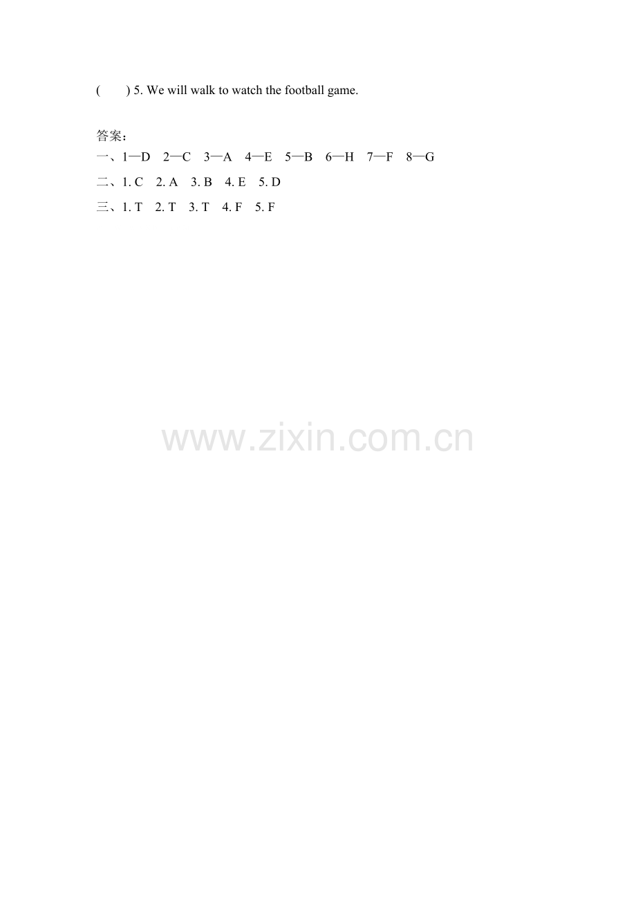 Unit-3-Lesson8-Three-Kites-in-the-Sky练习题及答案.docx_第2页
