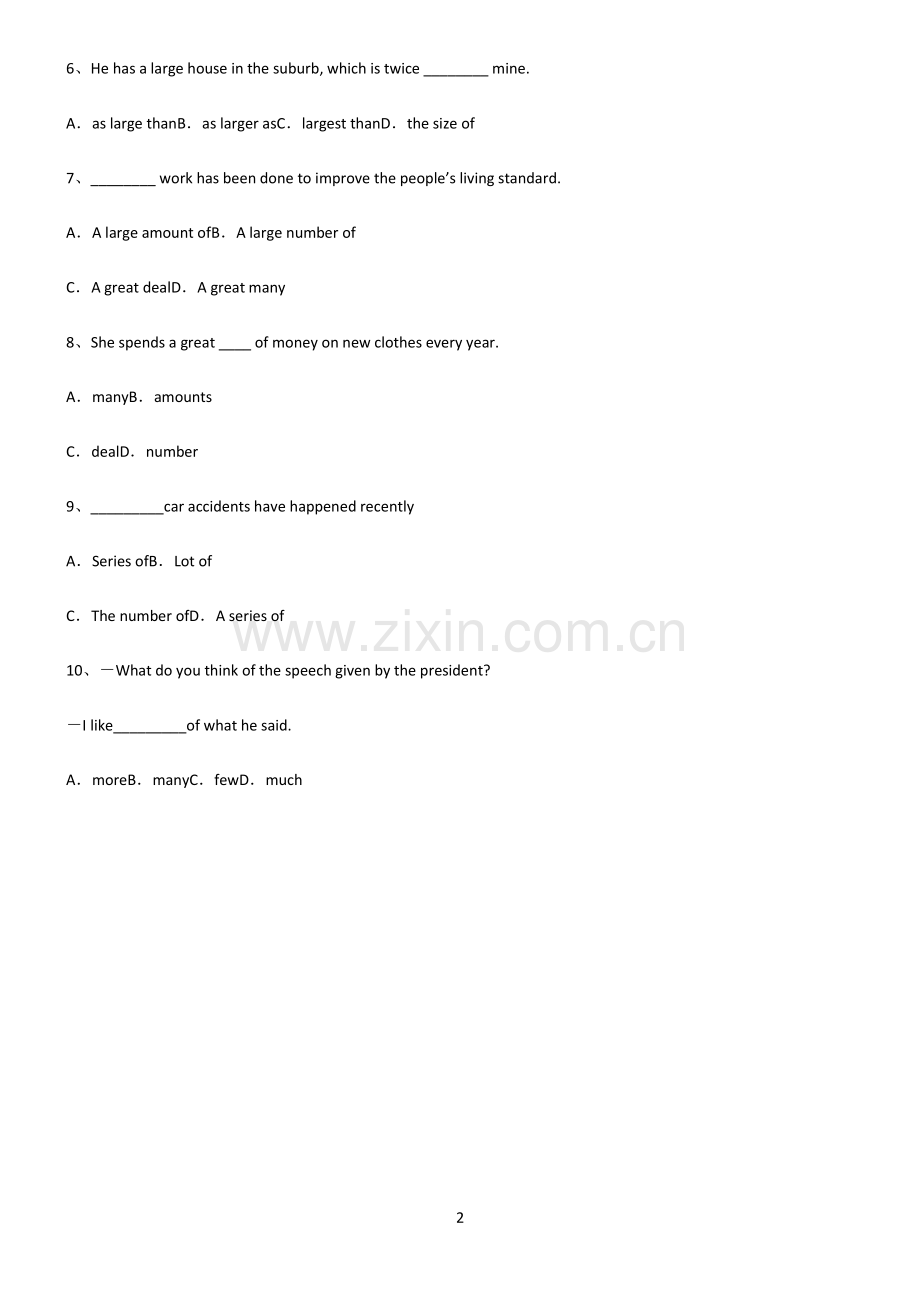 (文末附答案)人教版2022年高中英语数词考点大全笔记.pdf_第2页