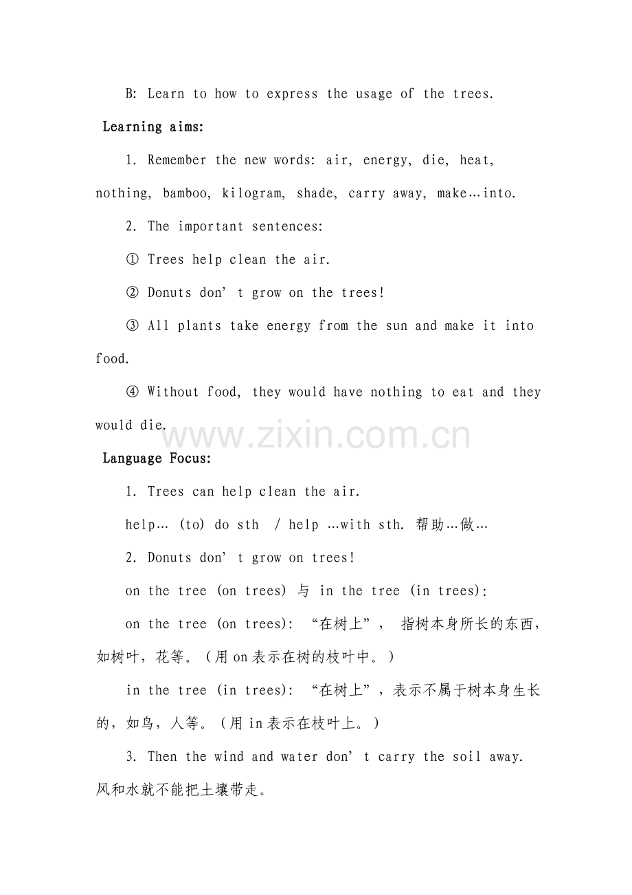 Unit-2--Lesson-13--why-are-plants-important.doc_第2页