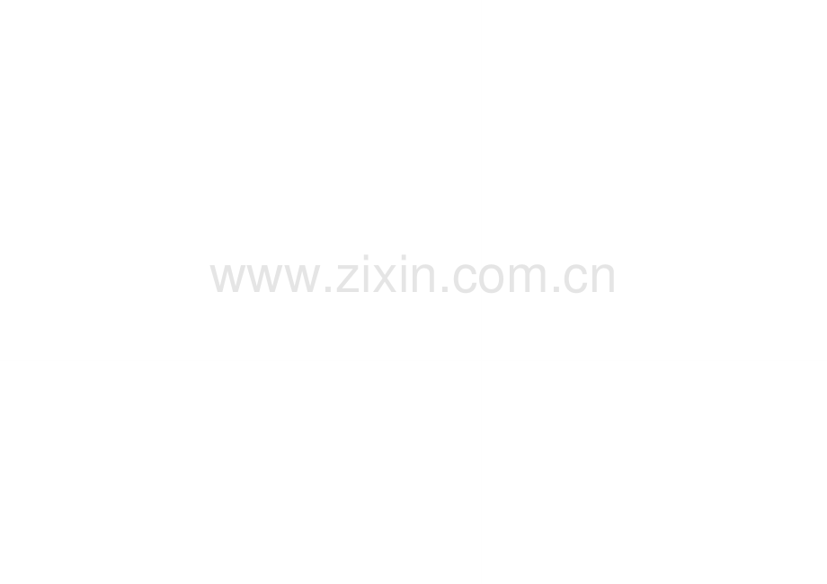 汽车设计试卷2.doc_第1页