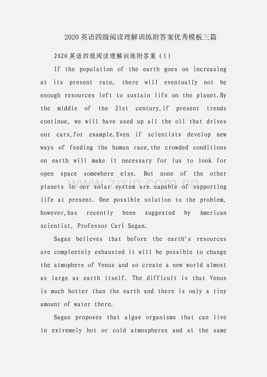 2020英语四级阅读理解训练附答案优秀模板三篇.docx_第1页