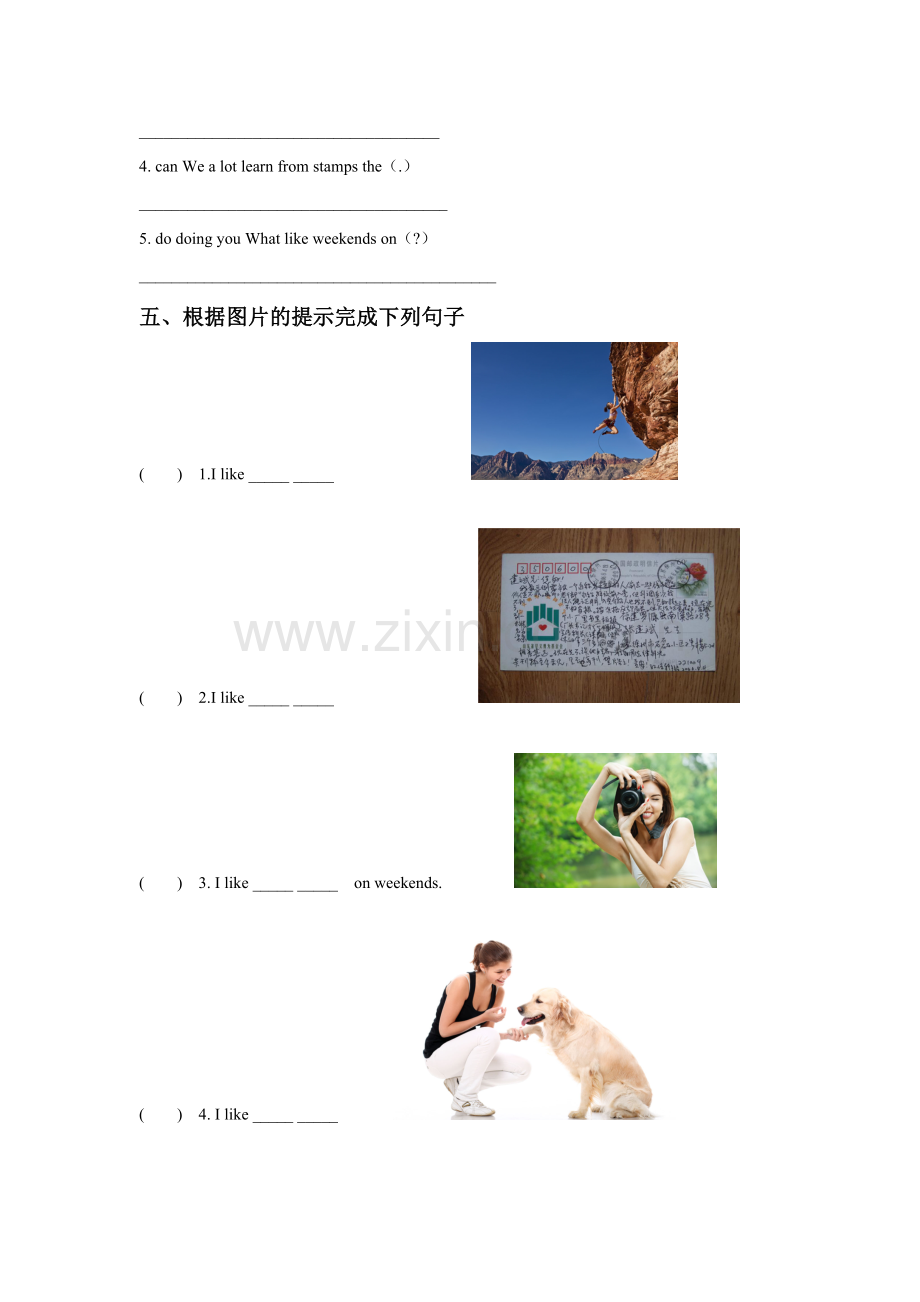 Unit-3-Our-Hobbies-Lesson-1-同步练习3.doc_第2页