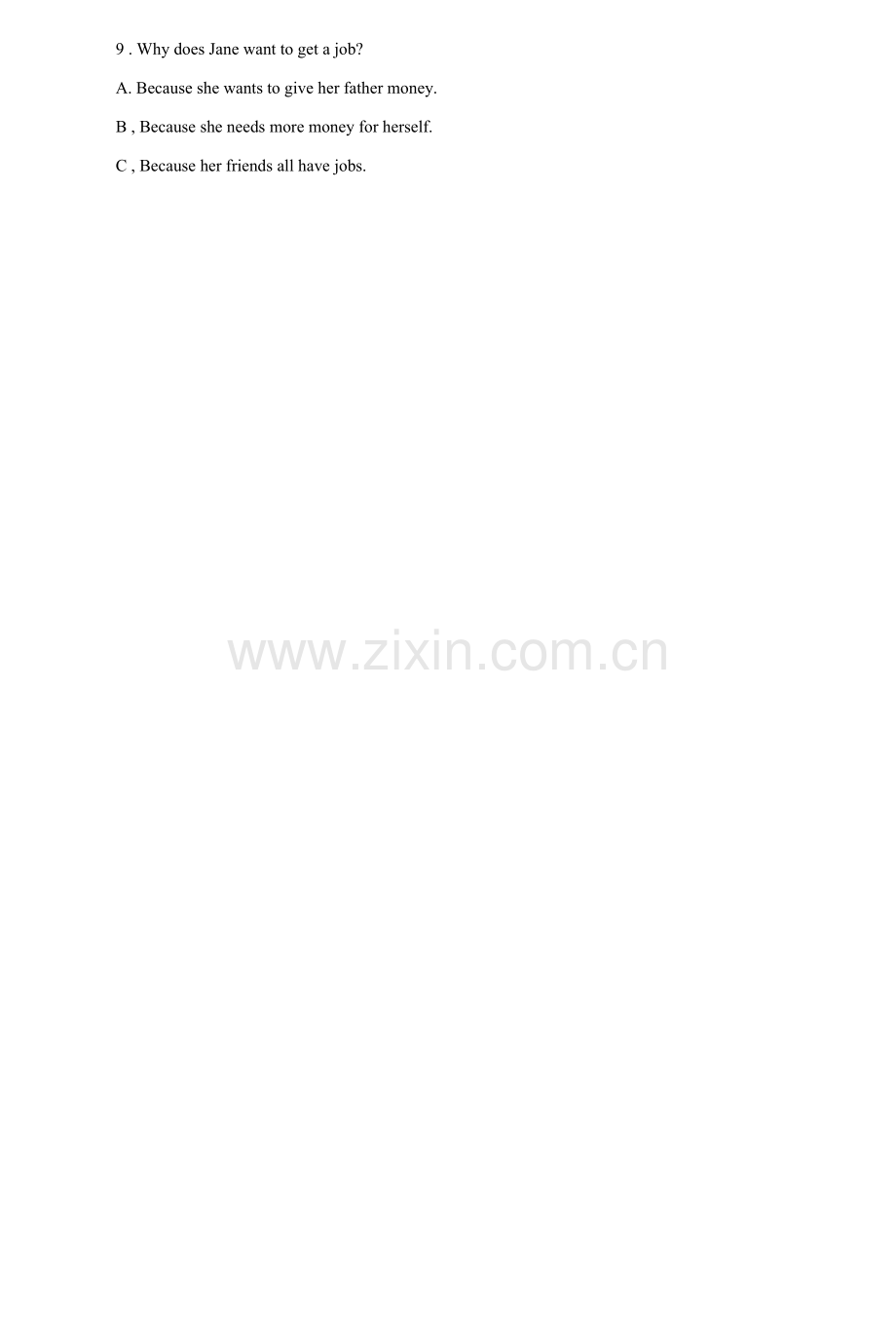 安徽省滁州市定远县育才学校2021-2022学年八年级下学期第一次月考英语试题(含答案).docx_第2页