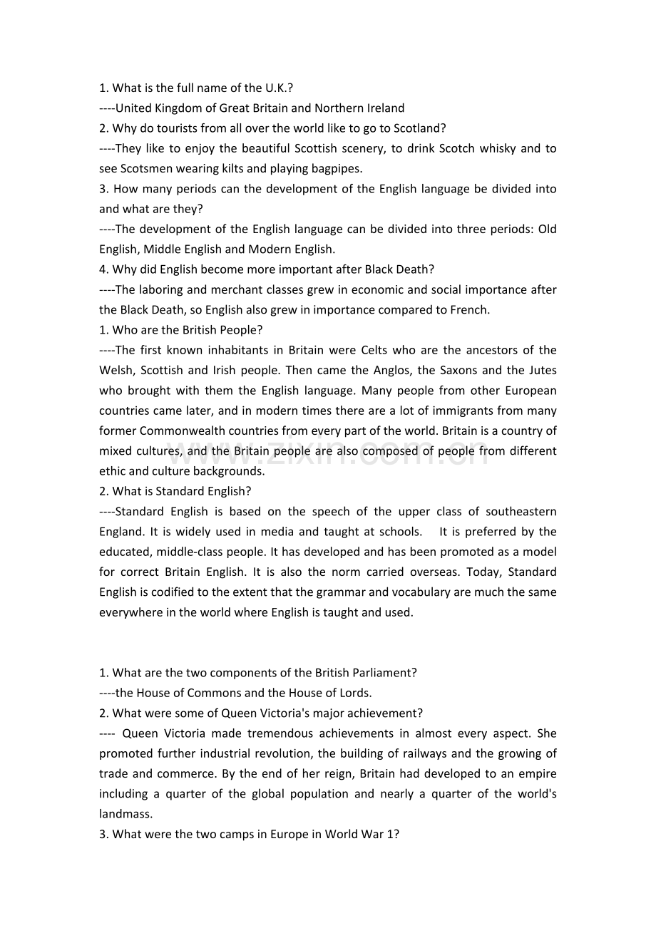 英美概况课后习题答案.doc_第1页