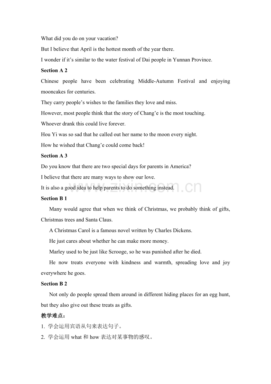 Unit2Period5.doc_第2页