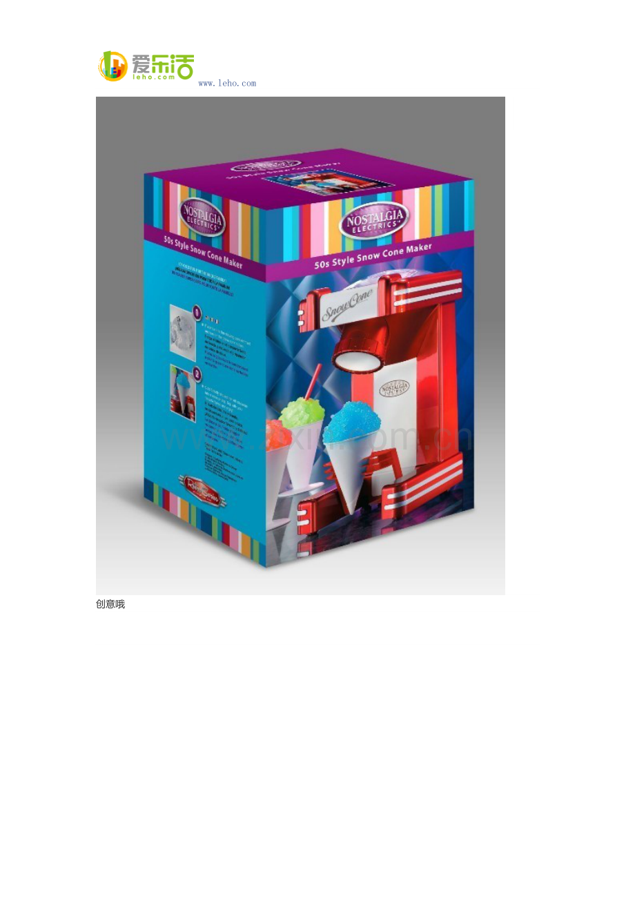 Snow Cone Maker 复古家用刨冰制作机!.docx_第2页