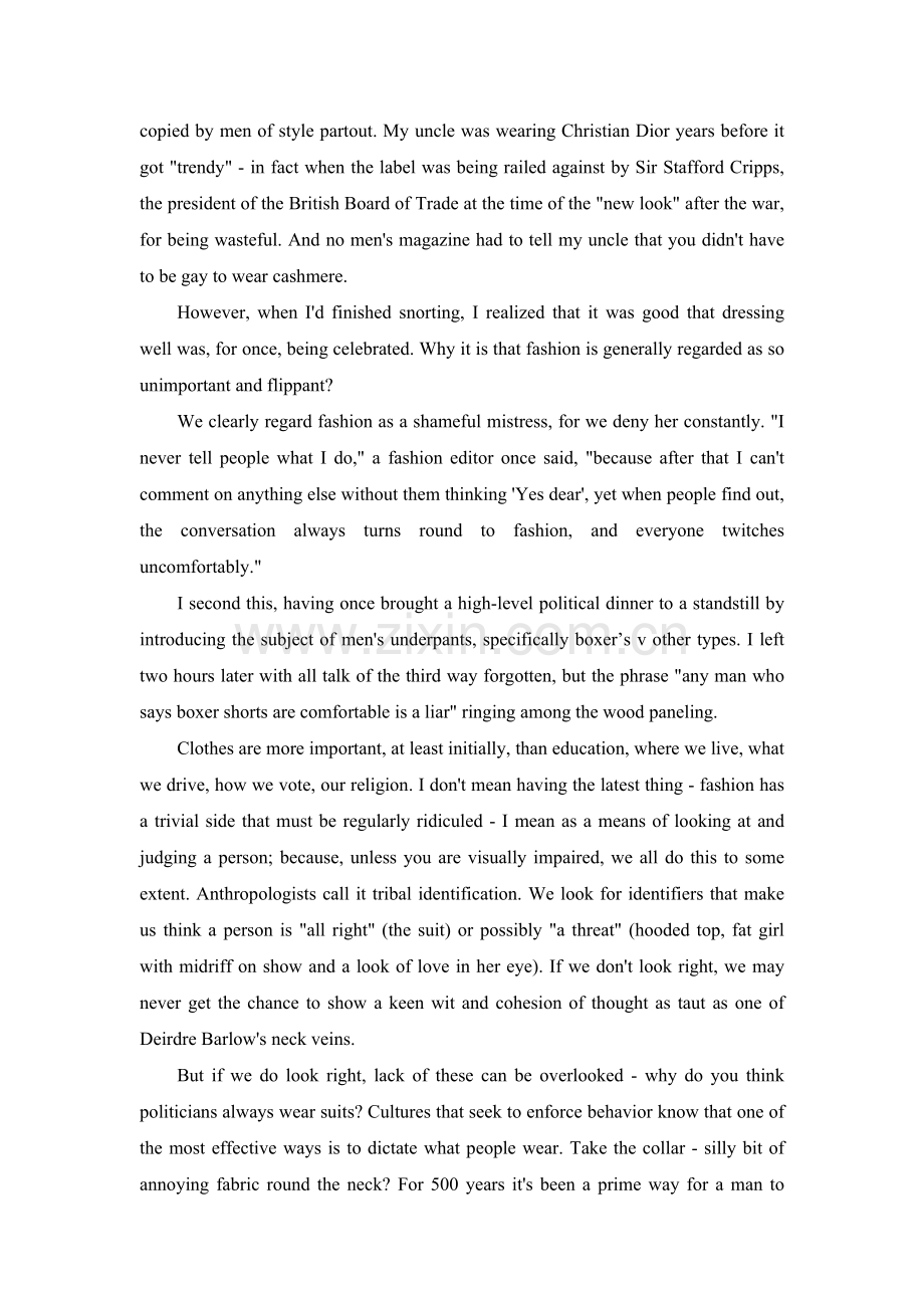 The-Importance-of-First-Impressions.doc_第2页