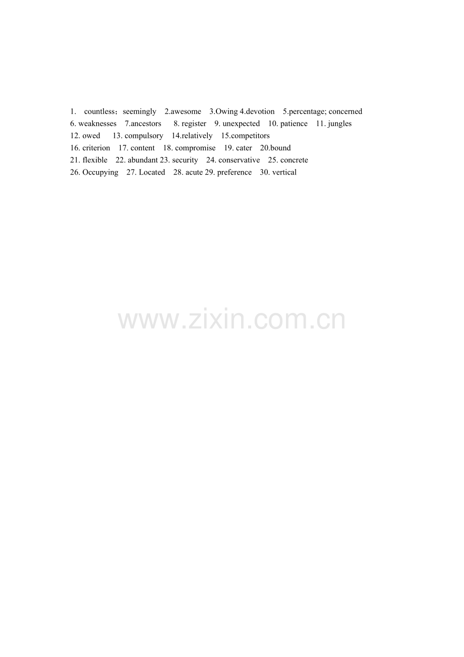 期中单词狂拼一.doc_第2页