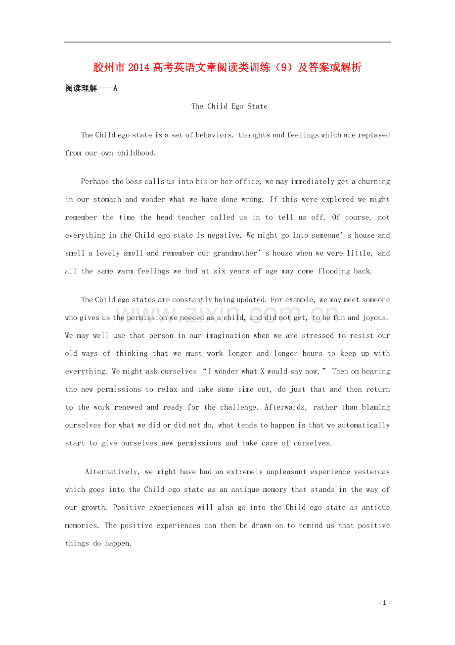 山东省胶州市2014高考英语文章阅读类训练(9).doc_第1页