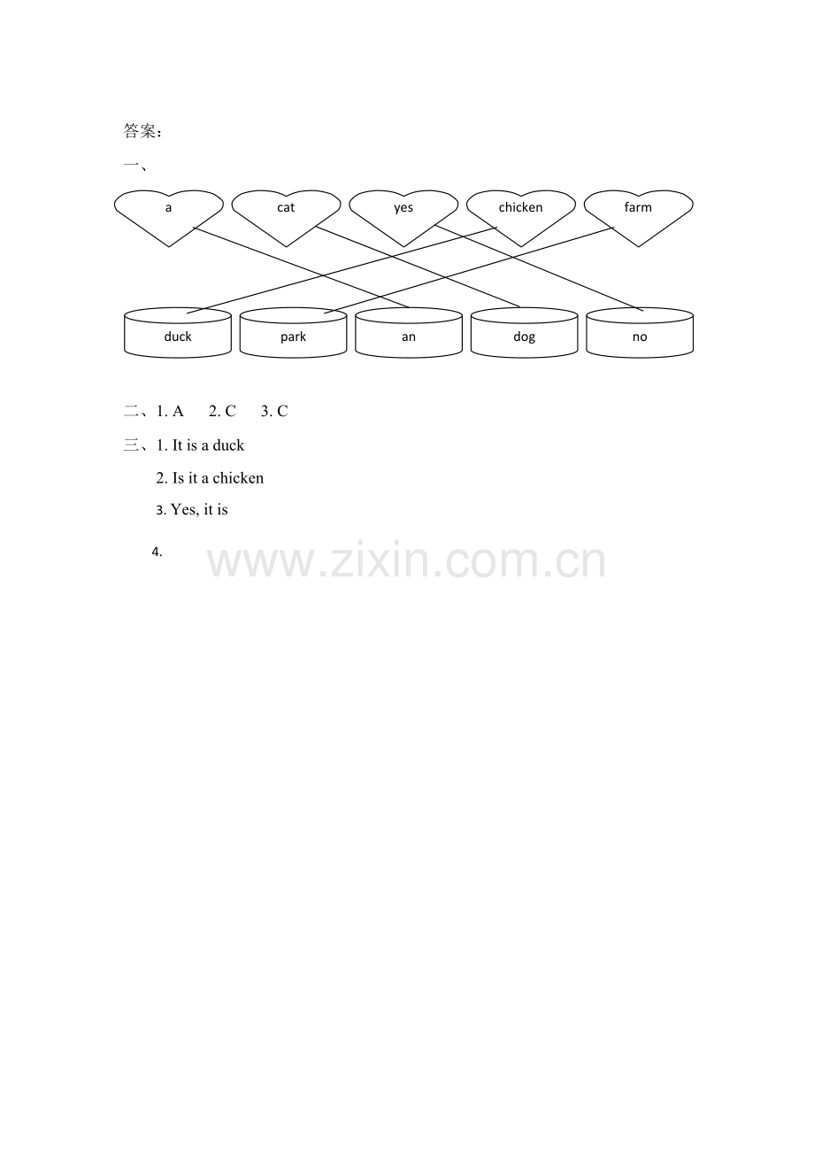 Lesson-2-Cats-and-dogs练习题及答案.doc_第2页