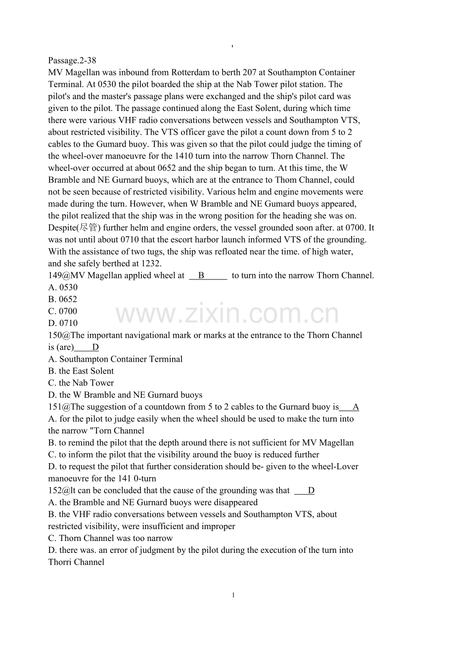 甲类大副英语考试必看.doc_第1页