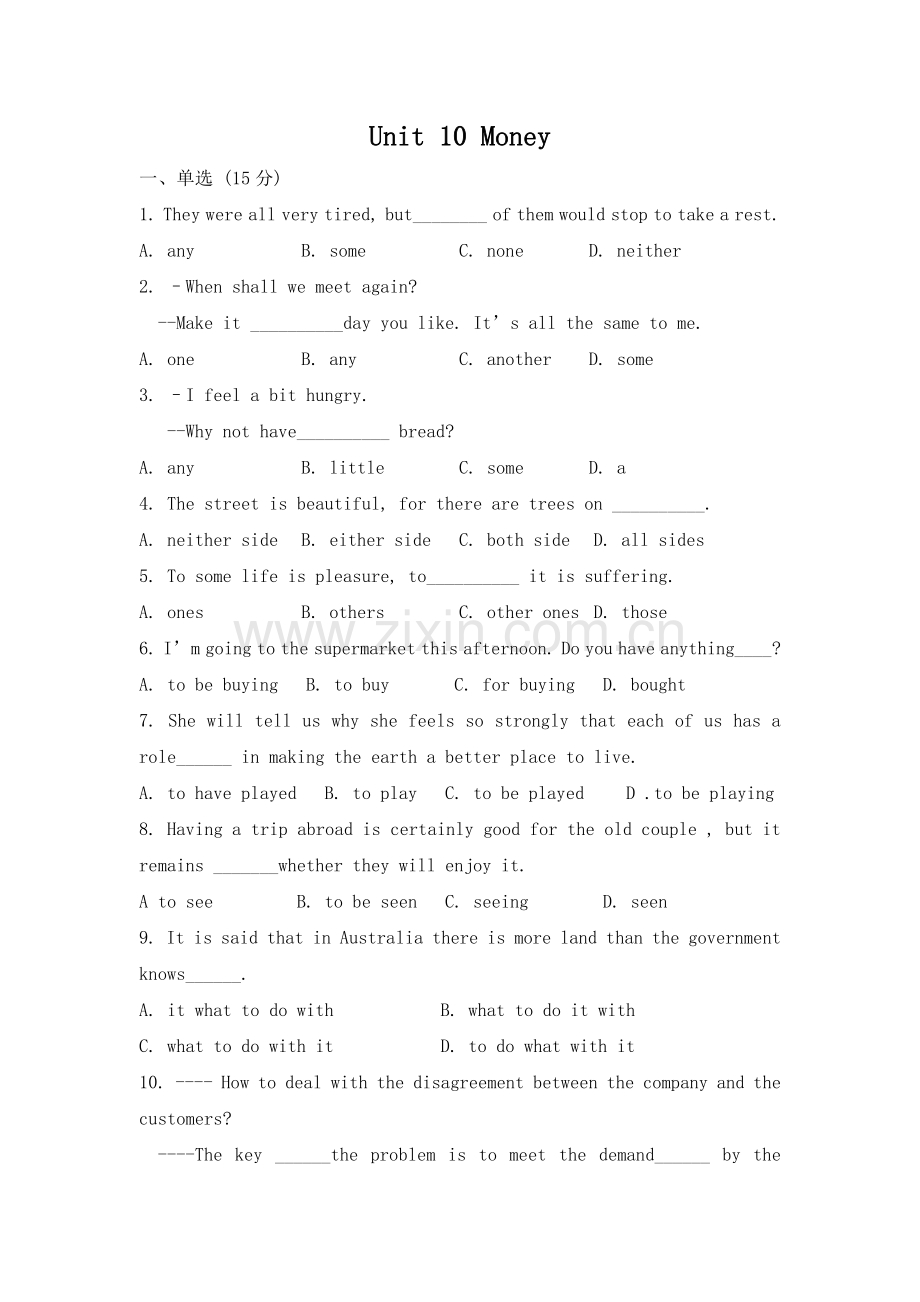 Unit 10 Money.doc_第1页
