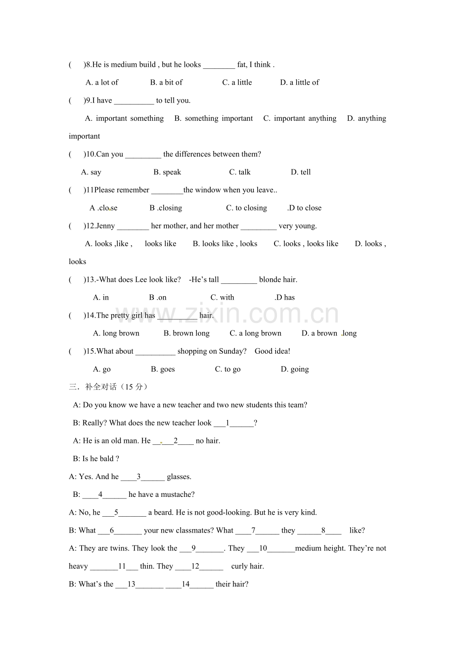 人教版七年级英语下册第7单元练习题.doc_第2页