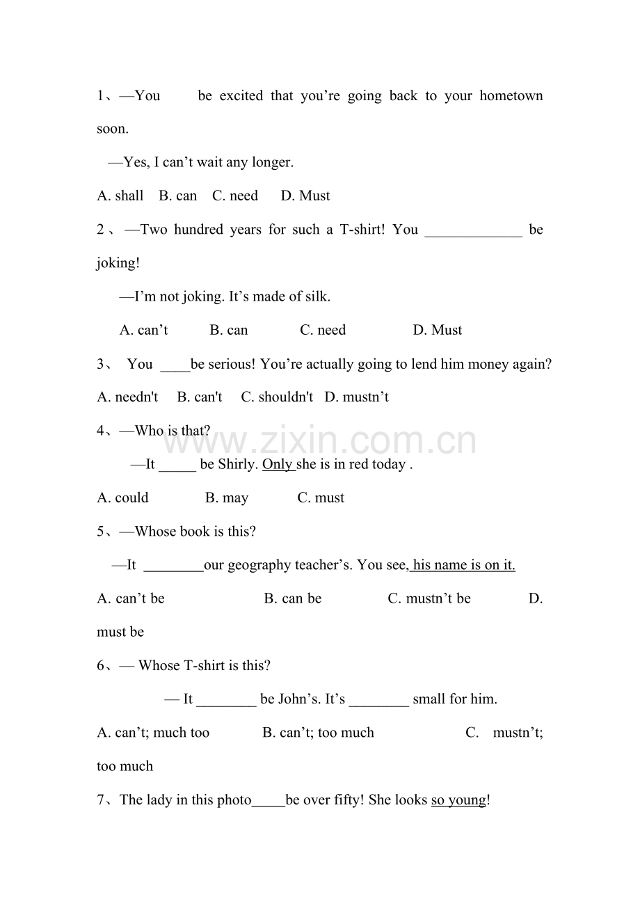 九二情态动词练习.doc_第1页