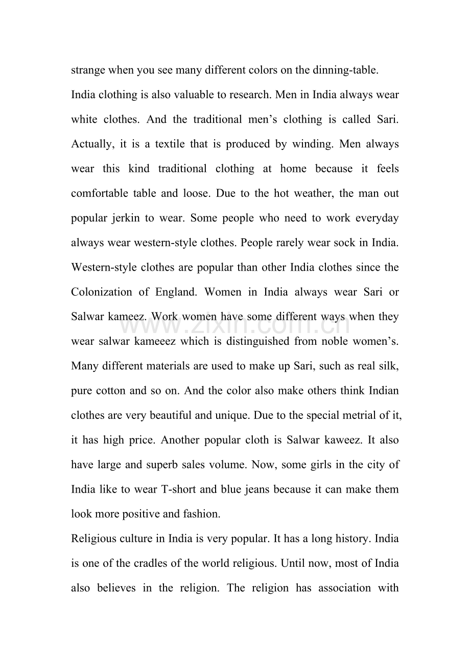 Culture of India.doc_第2页