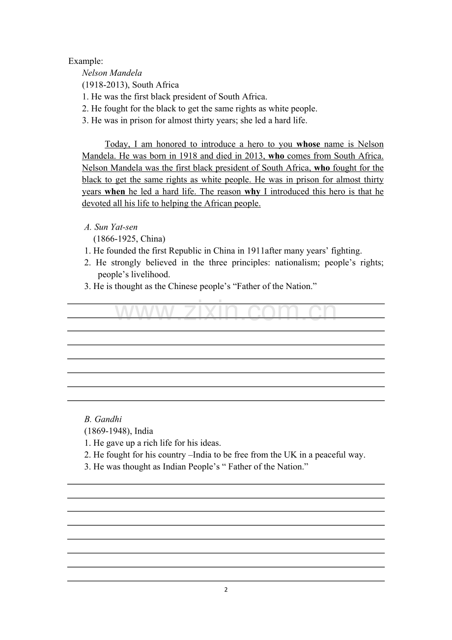 Unit-5-Nelson-Mandela-学案.docx_第2页