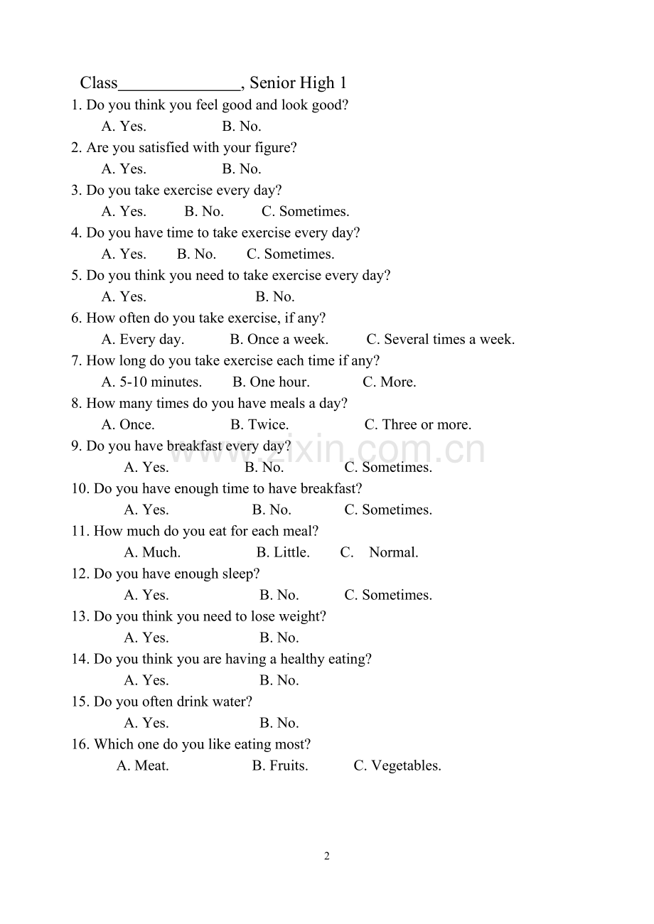TeachingPlanforModule1Unit3Project1.doc_第2页