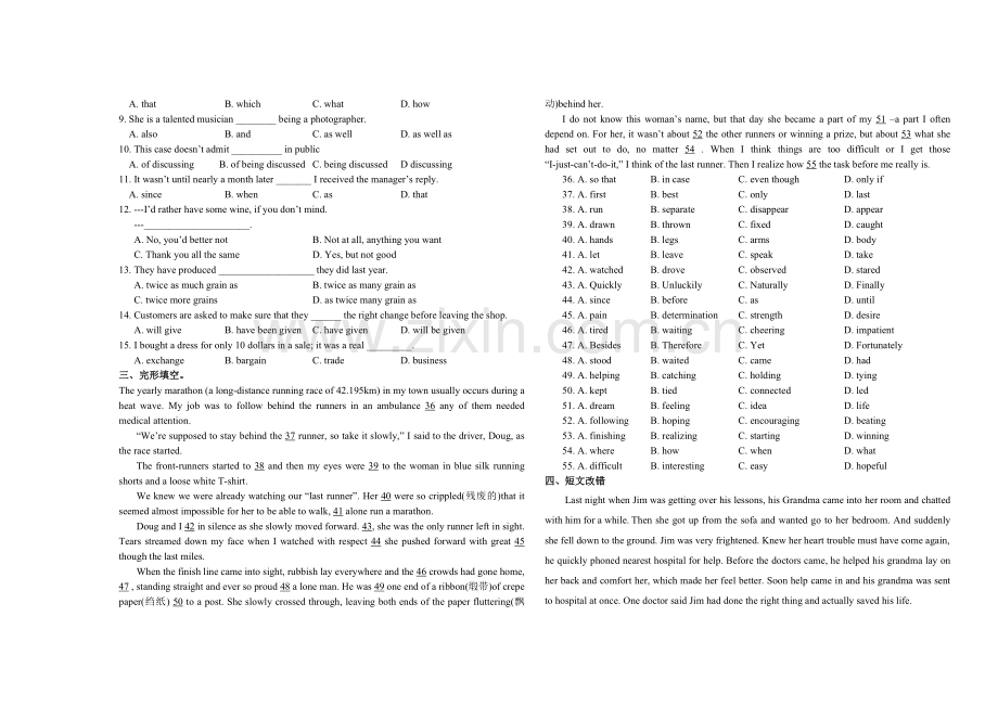 高二英语会考复习练习 必修二Unit 2.doc_第2页