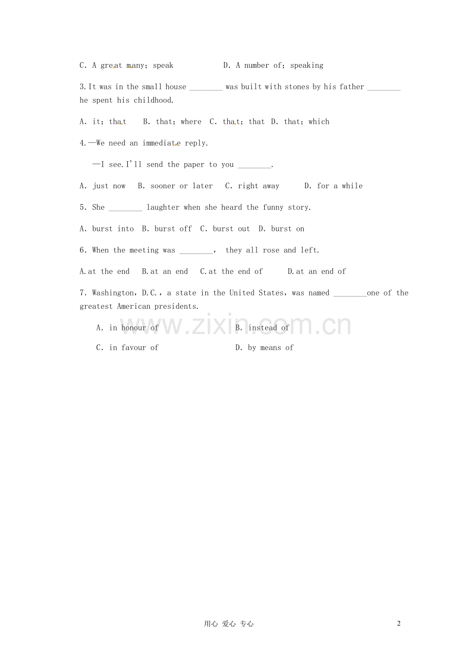 吉林省松原市扶余县第一中学高一英语作业.doc_第2页