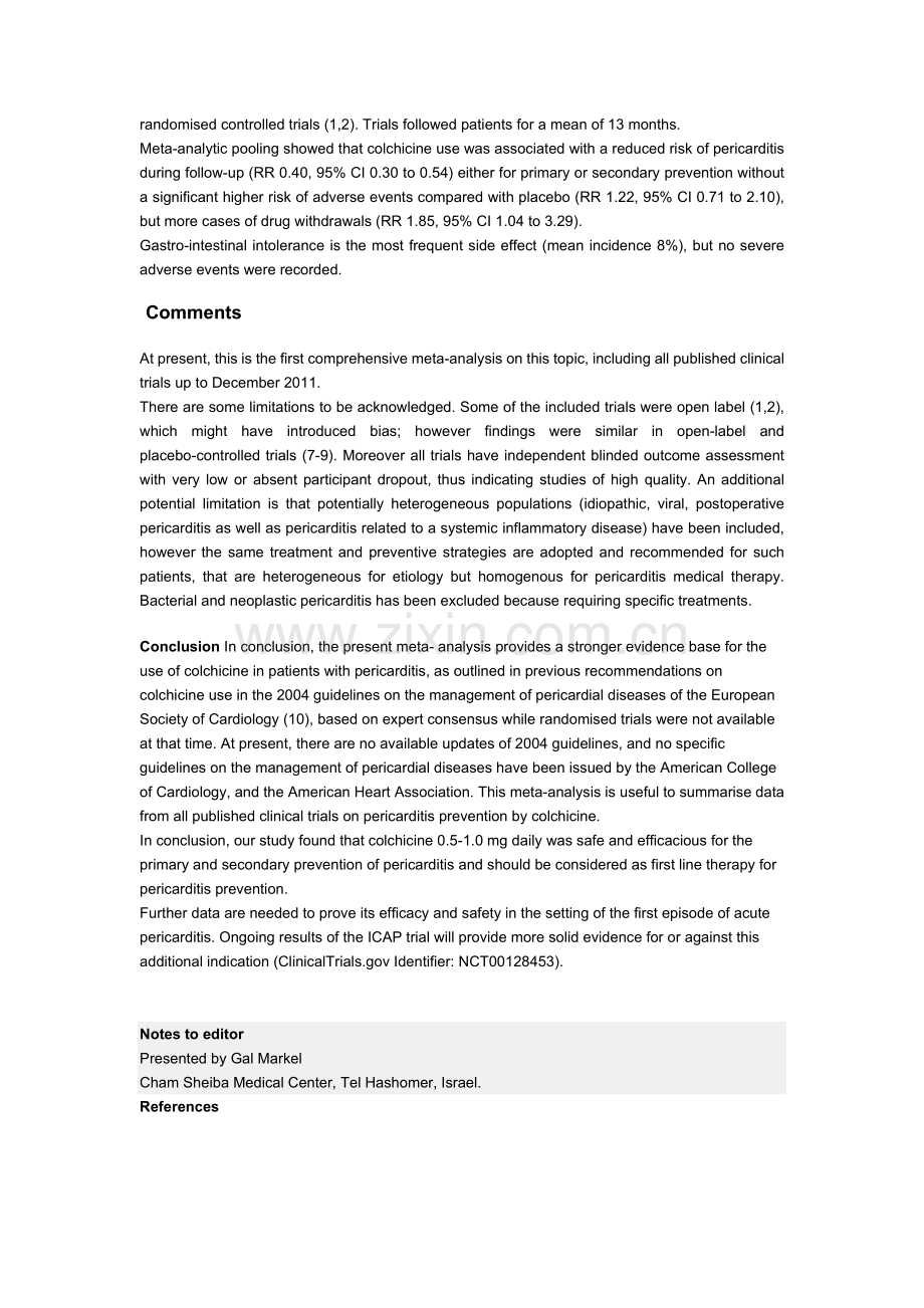 秋水仙碱对心包炎预防作用.doc_第2页