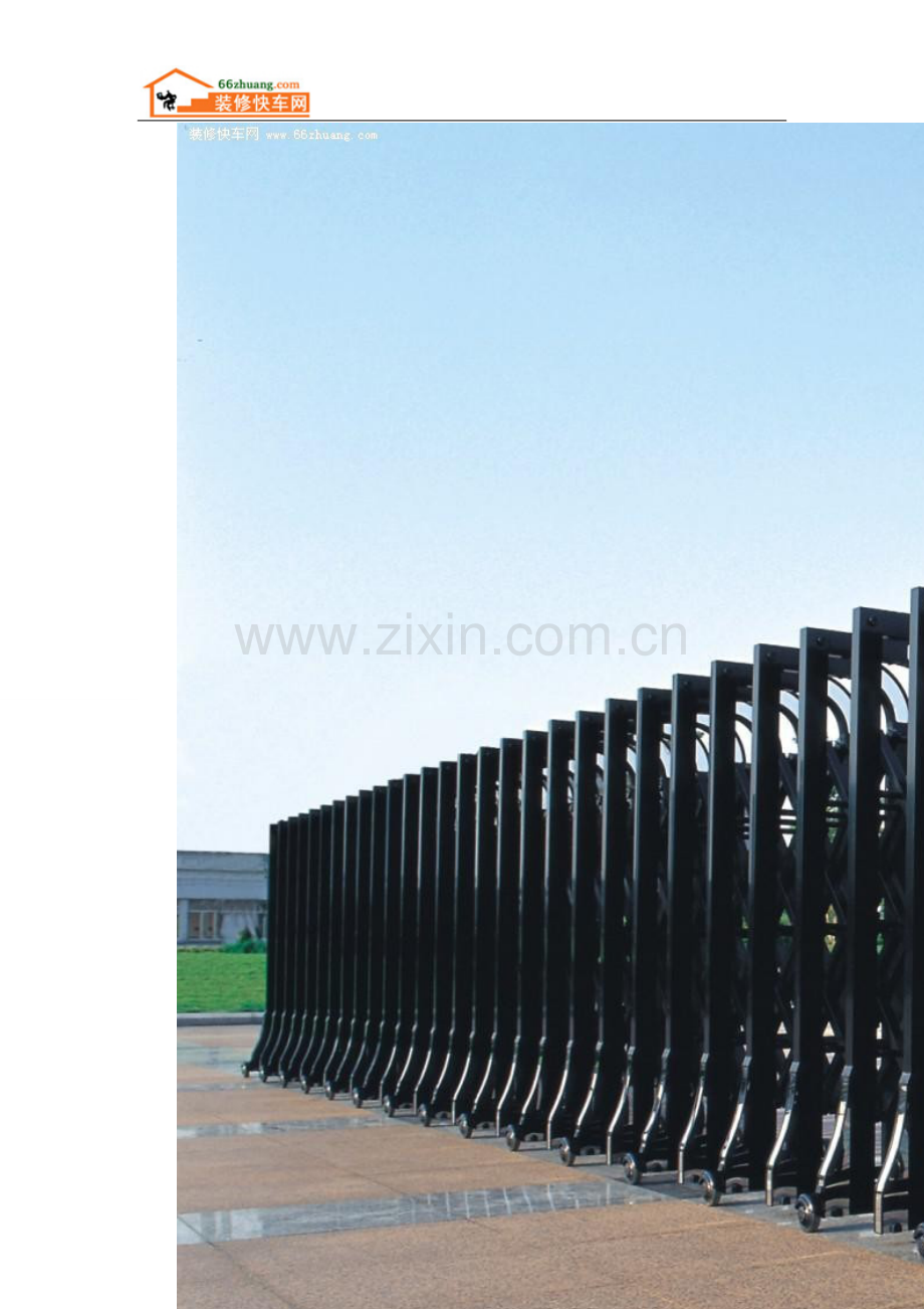 伸缩门维修 几种常见的故障排除方法.doc_第2页