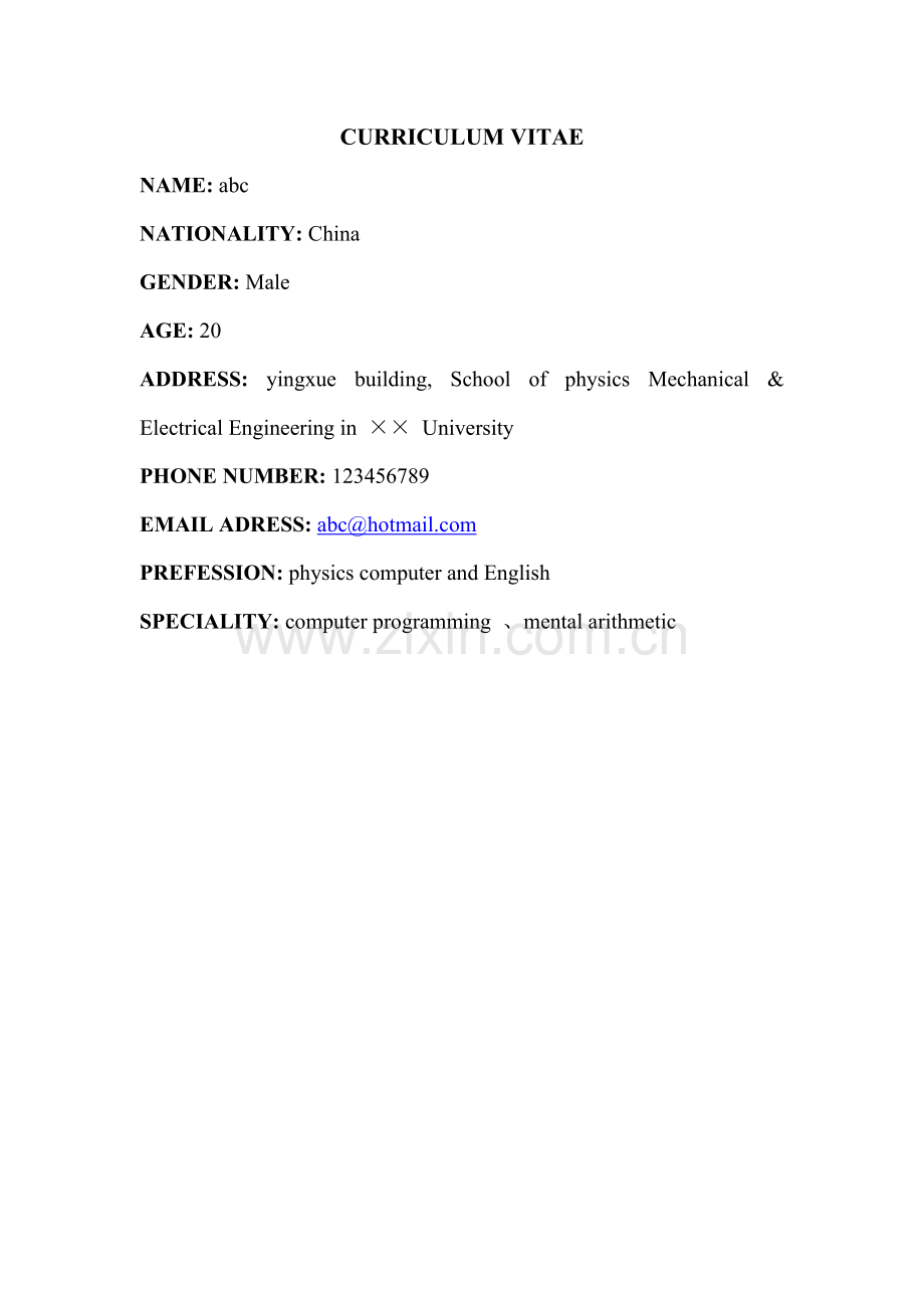 Curriculum Vitae 英文简历.doc_第1页
