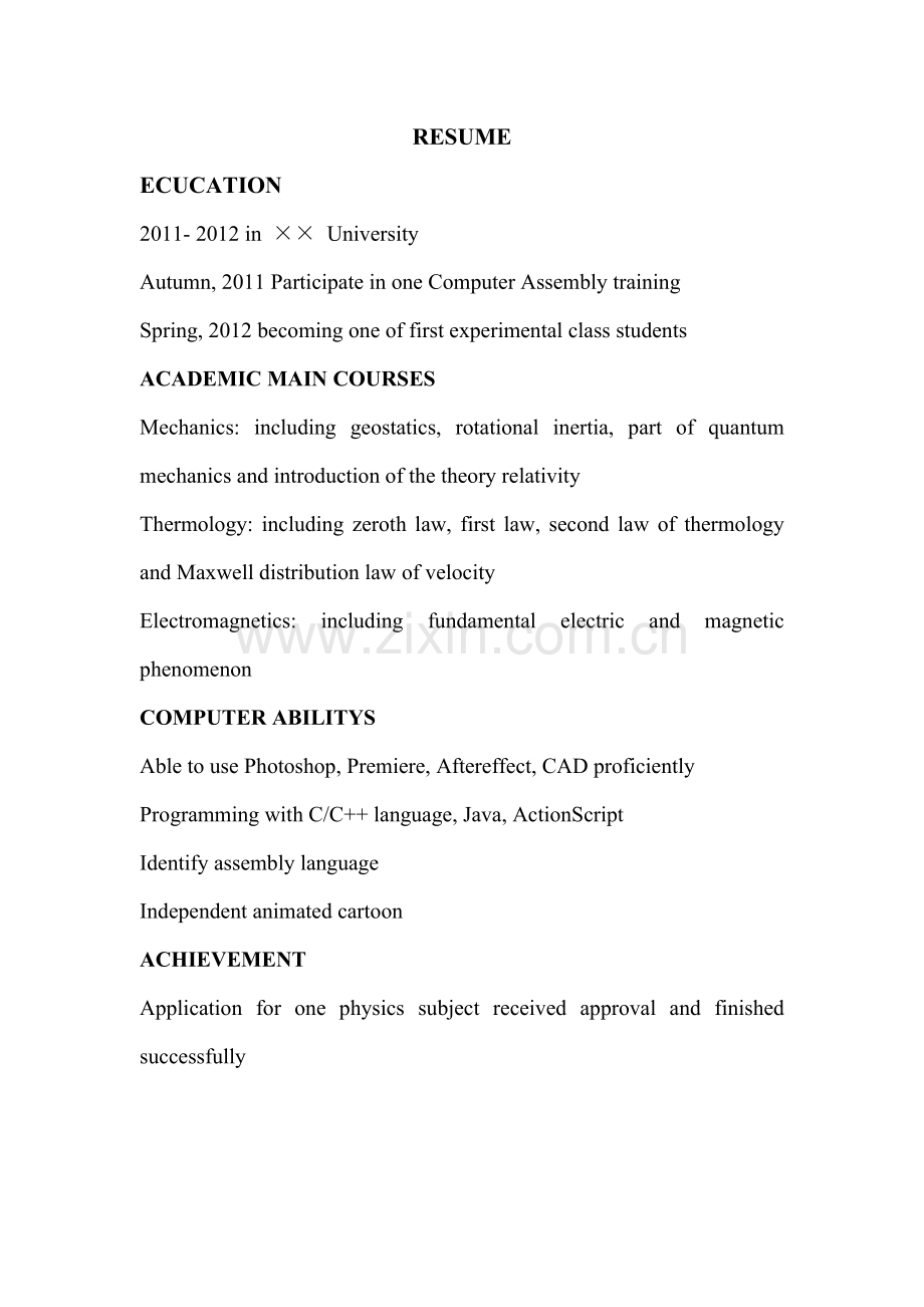 Curriculum Vitae 英文简历.doc_第2页
