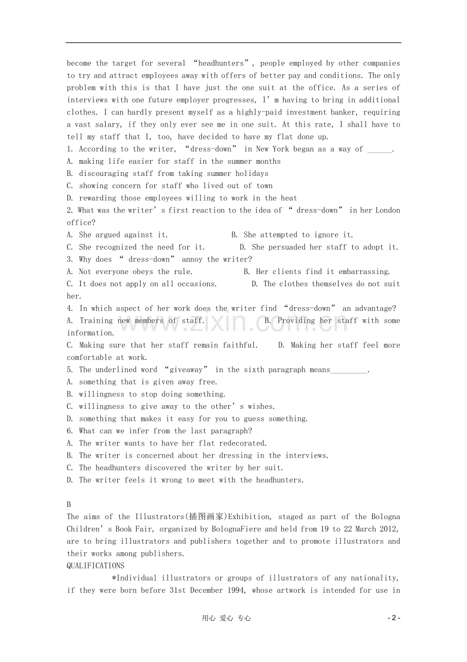 山西省太原双语中学高考英语-专题阅读理解强化训练集(四十六).doc_第2页