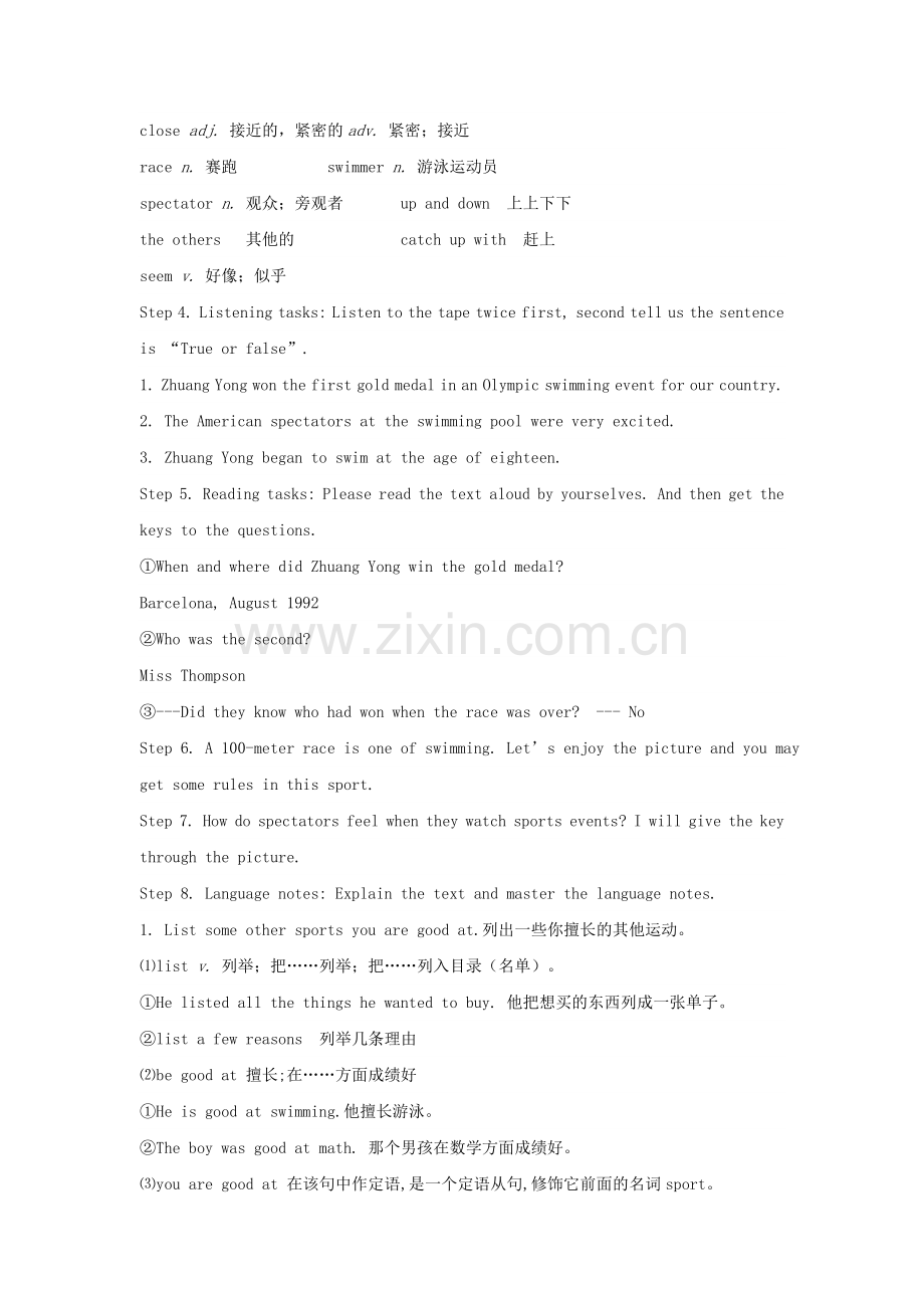 Lesson 2 Swimming for Gold.doc_第2页