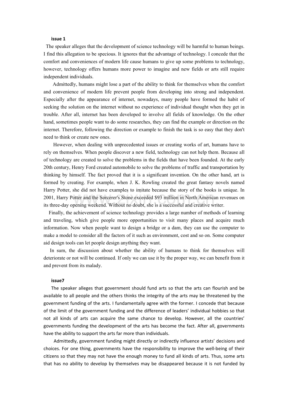 新GREissue作文范例.doc_第1页