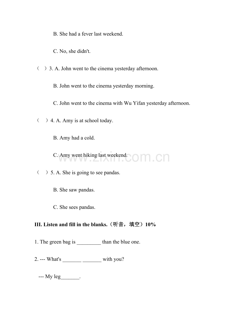 PEP六下期中测试.doc_第2页