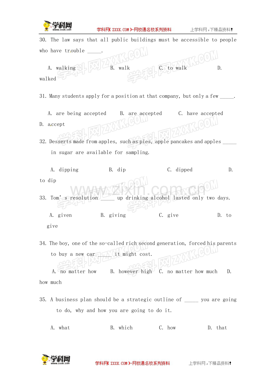 2014高考英语单项选择抓分练习(1)及答案.doc_第2页