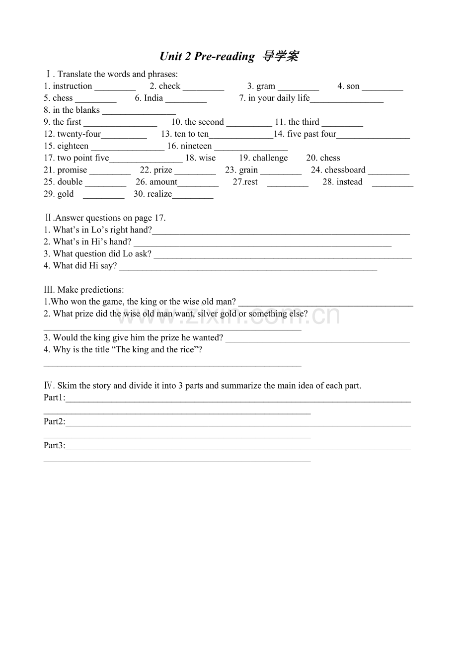 Unit2Pre-reading导学案.doc_第1页