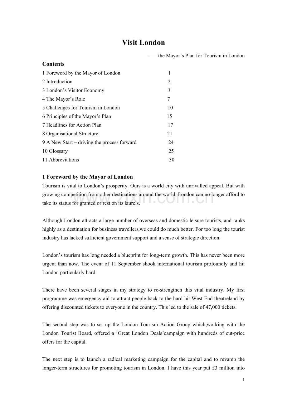 伦敦旅游发展规划-英文版.doc_第1页