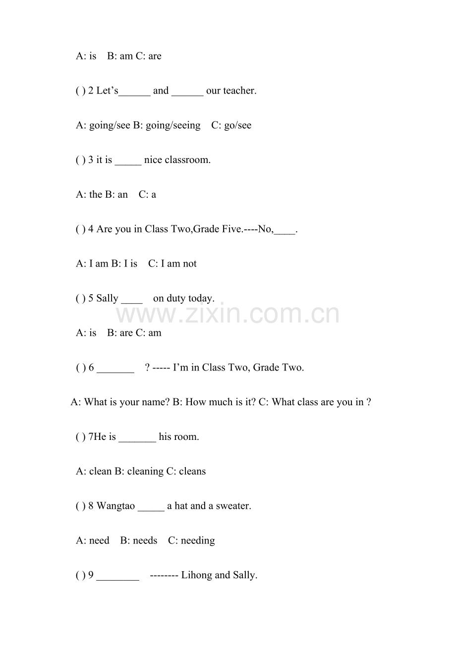 闽教版四年级英语(上)第一单元(unit1,2,3)测试卷.doc_第2页