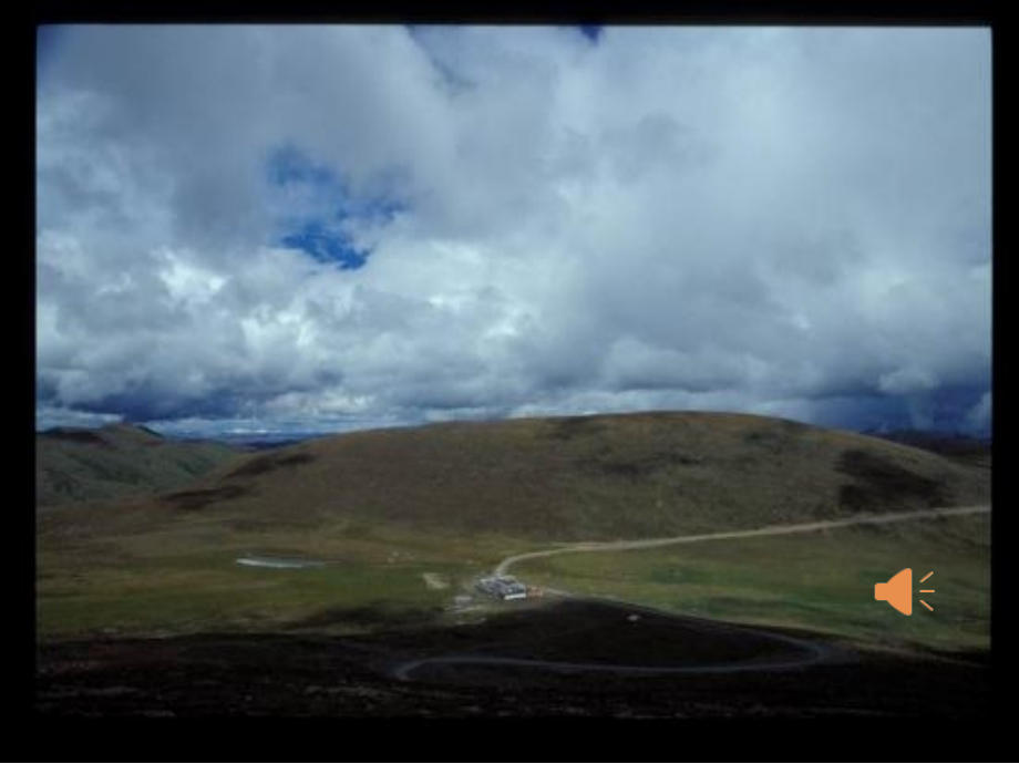 综合性学习《背起行囊走四方》教学课件.ppt_第1页