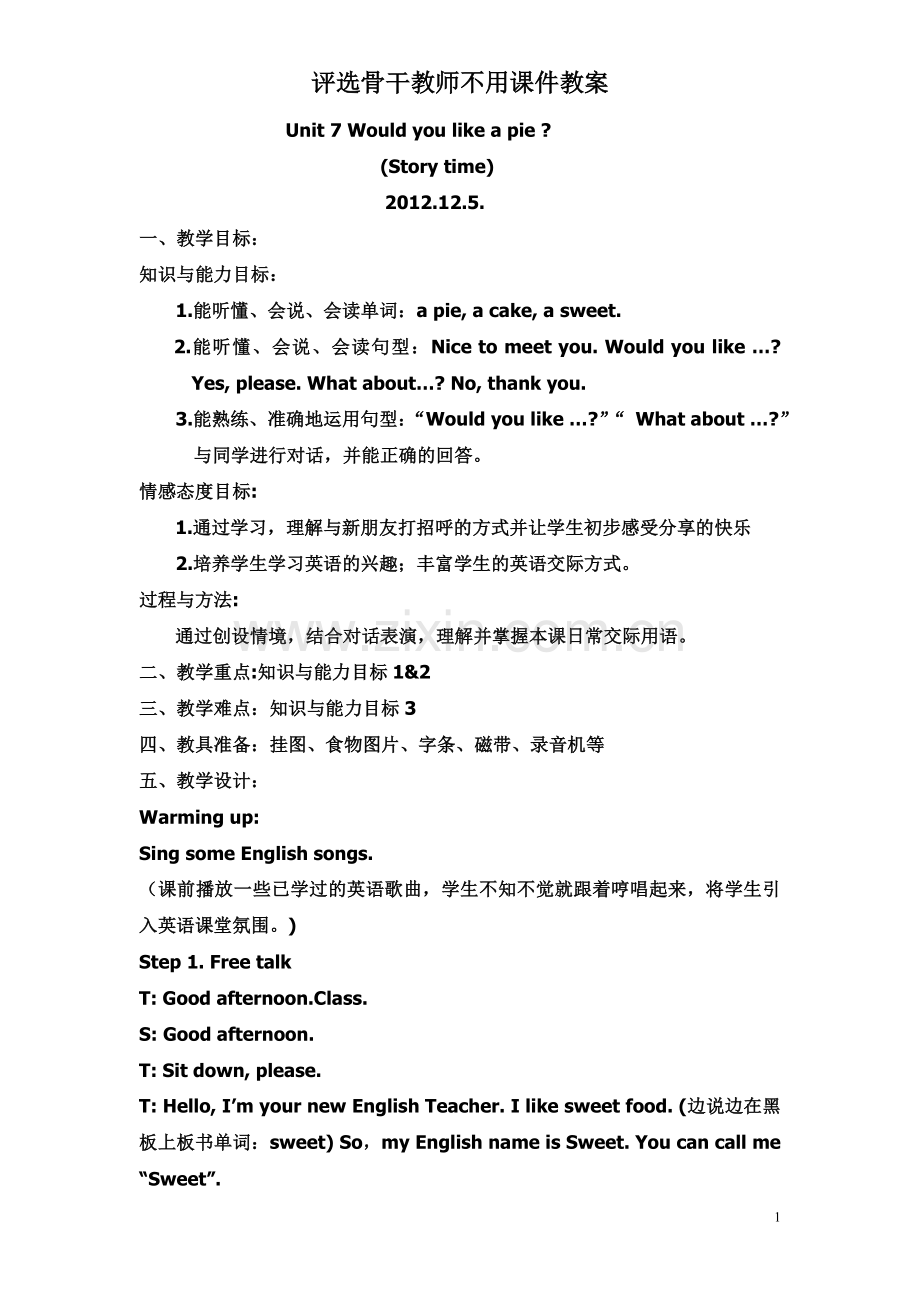 Unit7Wouldyoulikeapie-StoryTime.doc_第1页