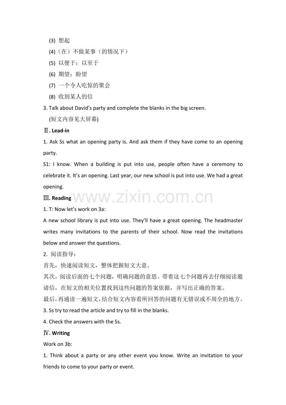 Unit9第四课时.doc_第2页