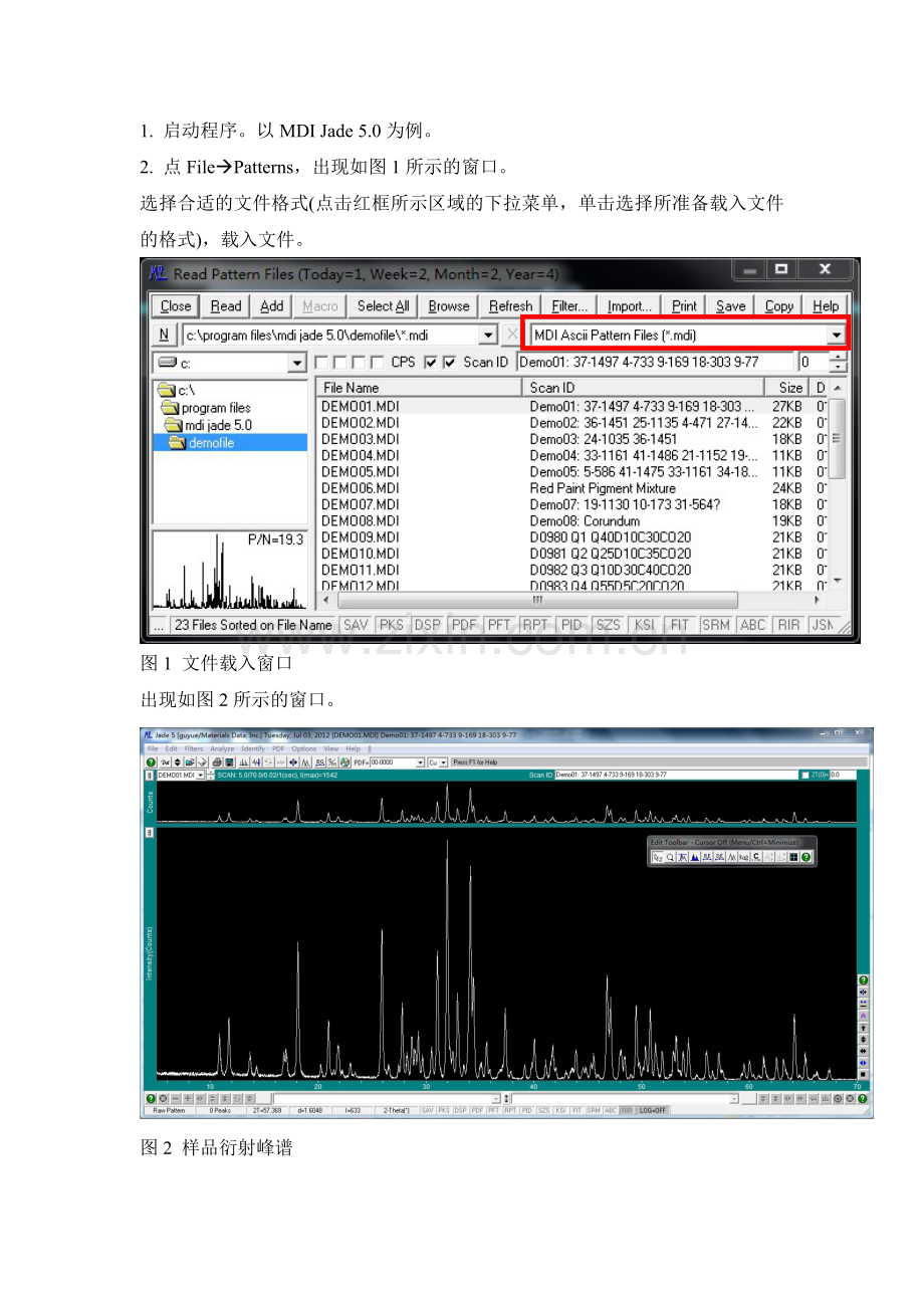 如何从JADE中导出PDF卡片.docx_第1页