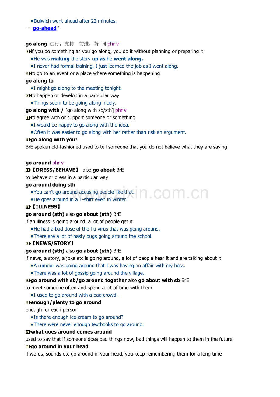 Phrasal verbs with“go”.doc_第2页