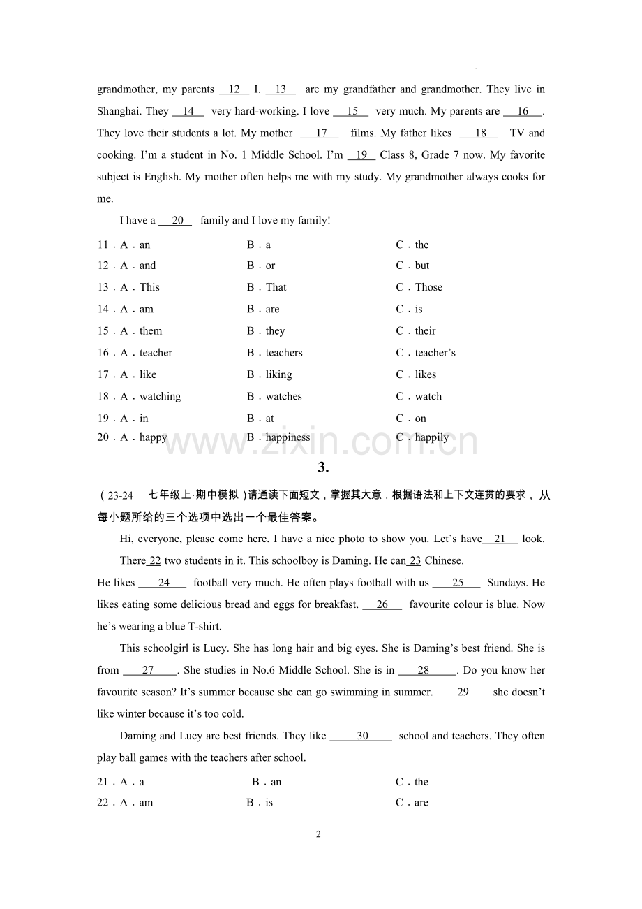 广州地区——2024学年七上期中真题分类汇编-语法选择.docx_第2页
