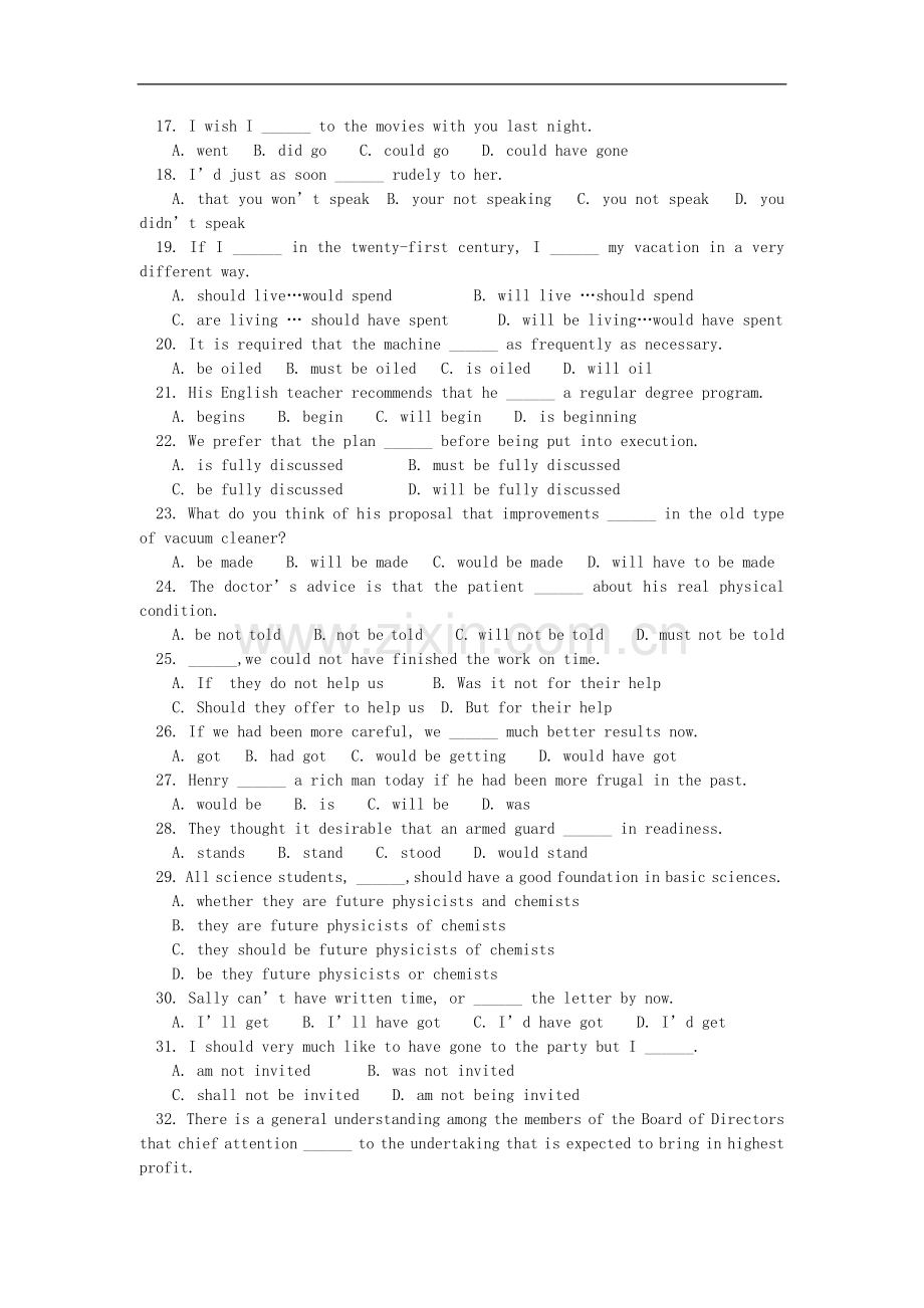 高一英语暑假专题——虚拟语气同步练习冀教版.doc_第2页