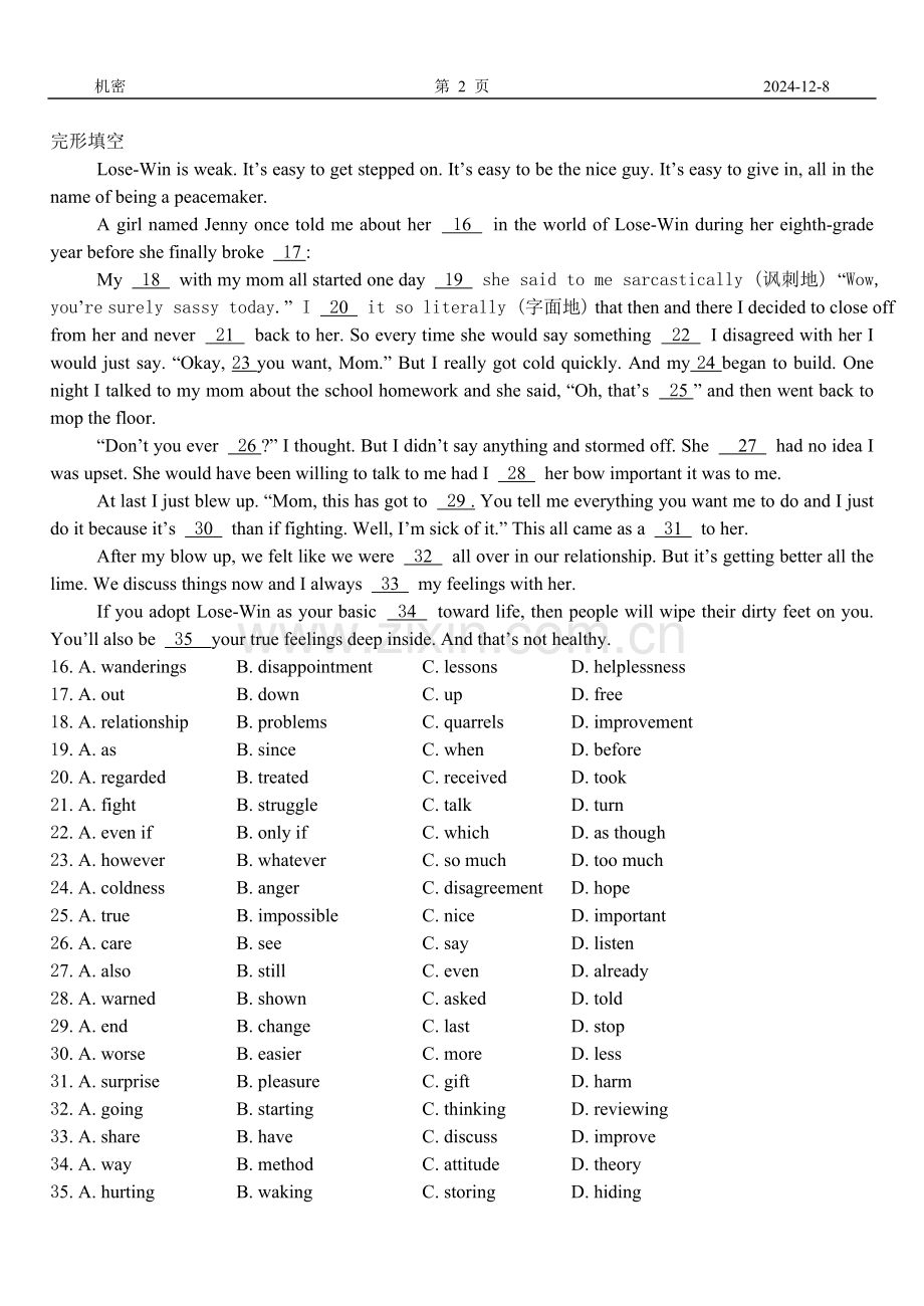 高三英语检测(5).doc_第2页